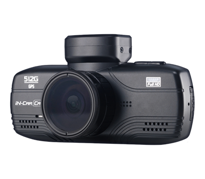 Front Image of 512G Dash Cam